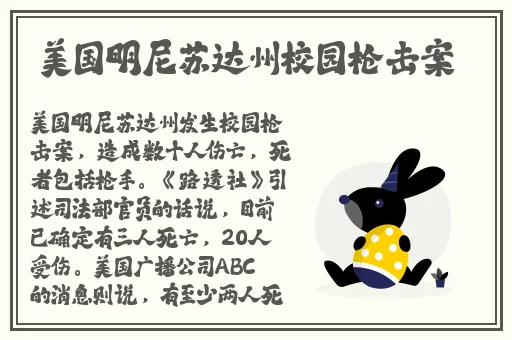 性色欲情网站IWWW九文堂